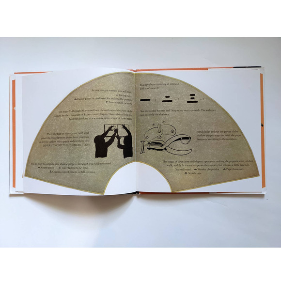 The Rooster's Horns (1978) by Ed Young w/ Hilary Beckett Vintage Children's Book - Picture 8 of 10